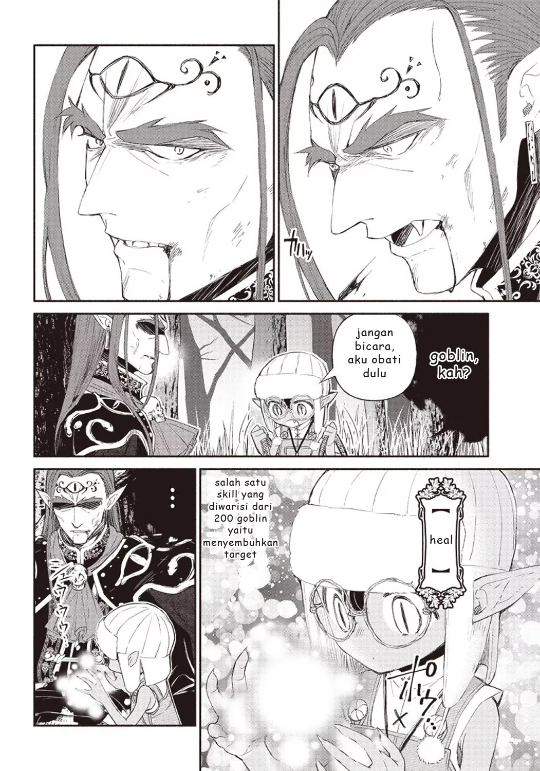 Tensei Goblin da kedo Shitsumon aru?